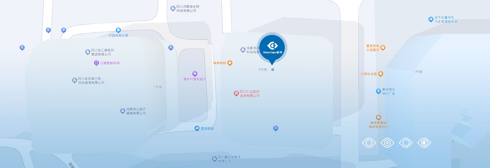 联系我们