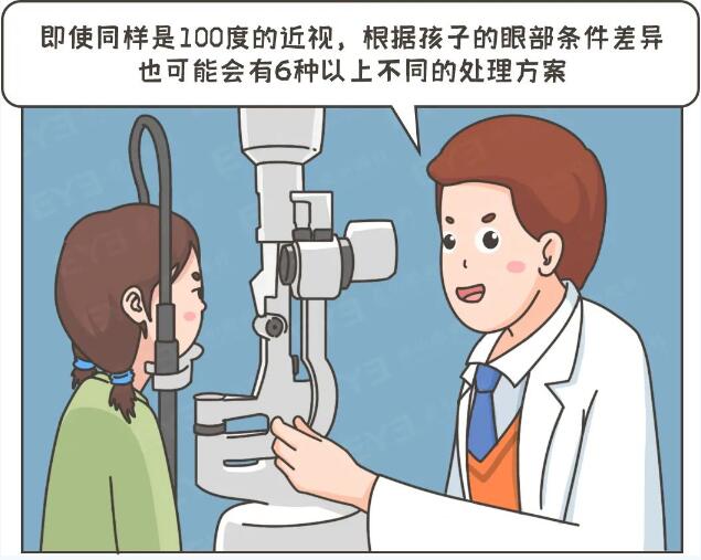 QQ截图20240402163513.jpg